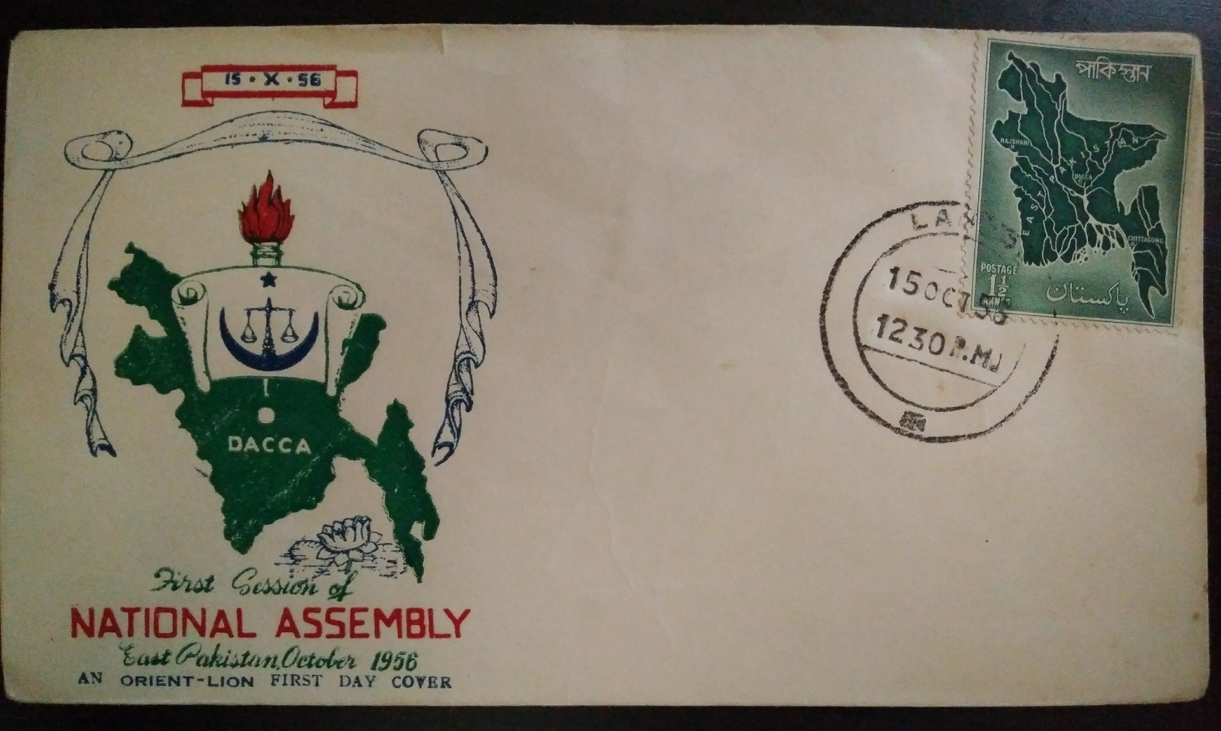 national-assembly-pakistan