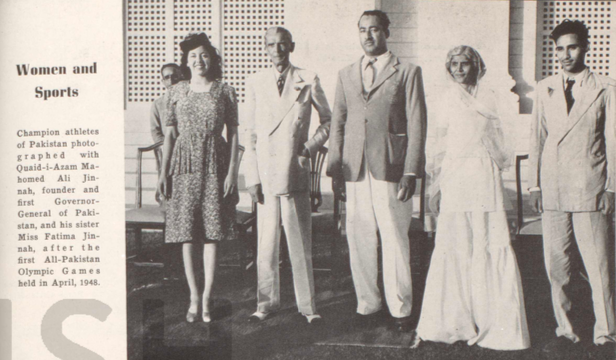 Screen Shot 2018-07-05 at 16.33.00