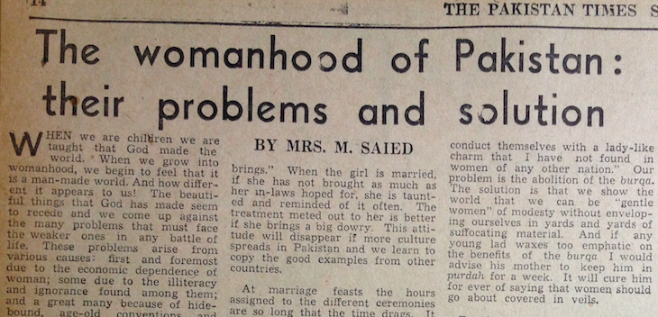 PT, 14 August, 1950