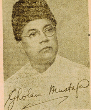 A bouquet of five flowers and the Battle for Pakistan