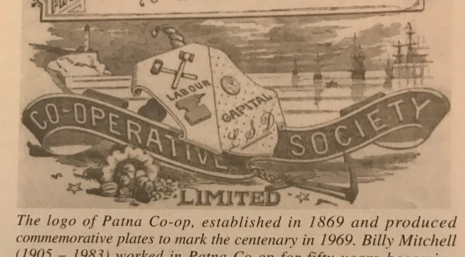 The Patna Twins: From the Ganges to the Doon River.